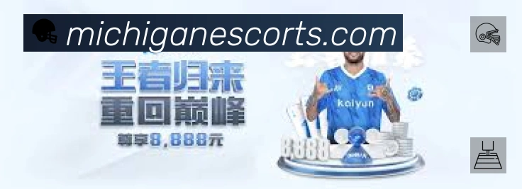 ky体育登录官网 精彩赛事